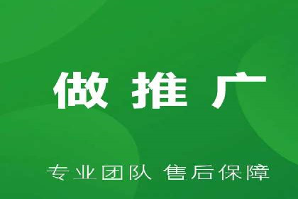 百度搜索推广实战案例：揭秘高效推广策略