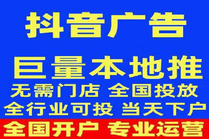 推广信息流在电商行业的应用案例分析